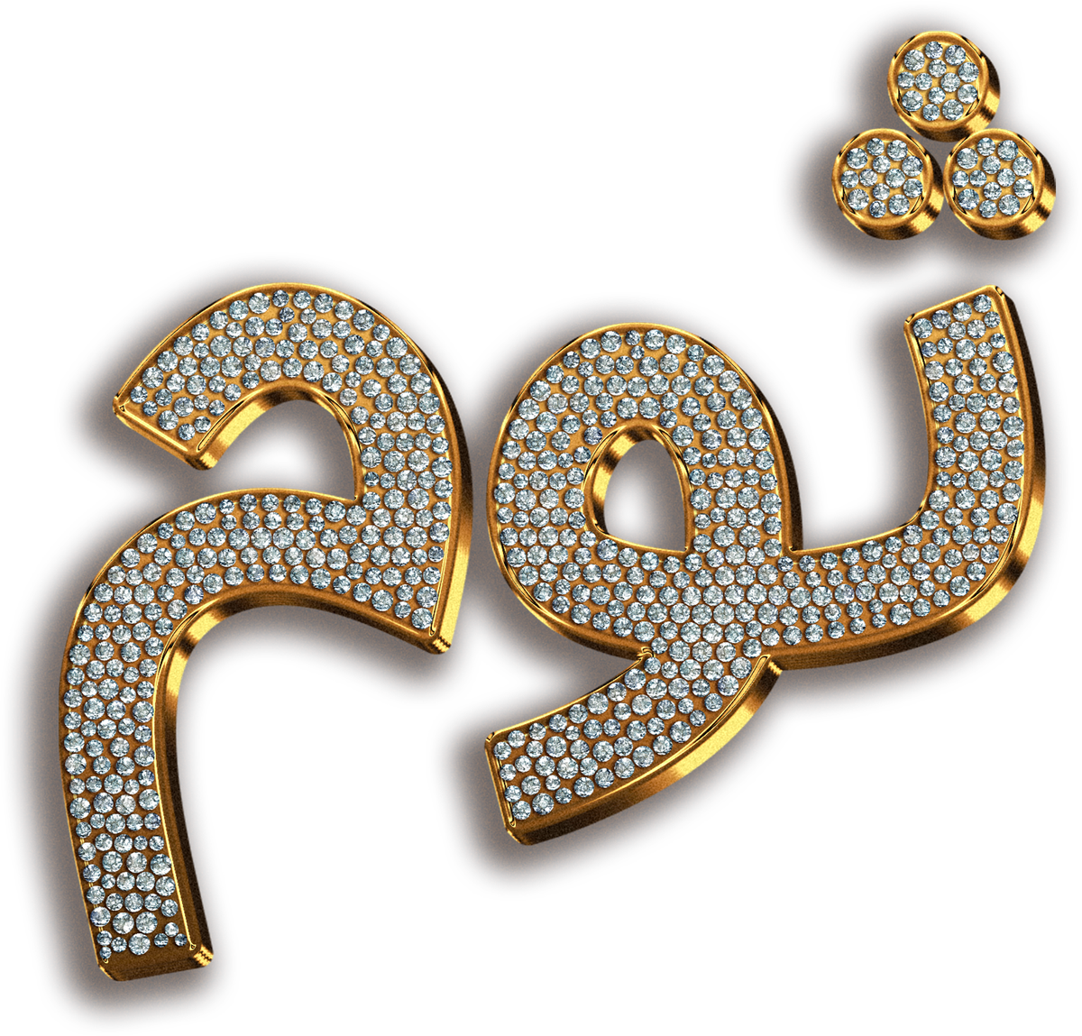 Thoom’s diamond Arabic logo